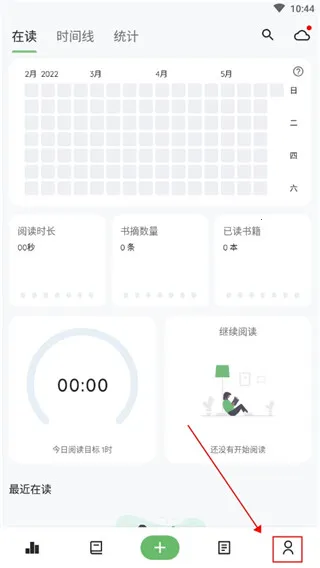 ֽ����ժ2026���ذ�װ