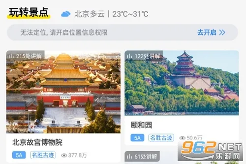 ��;������2026�ٷ�����