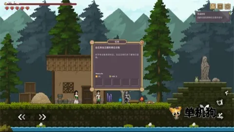 �ڰ�֮����������v2.2.5 �ֻ����ͼ