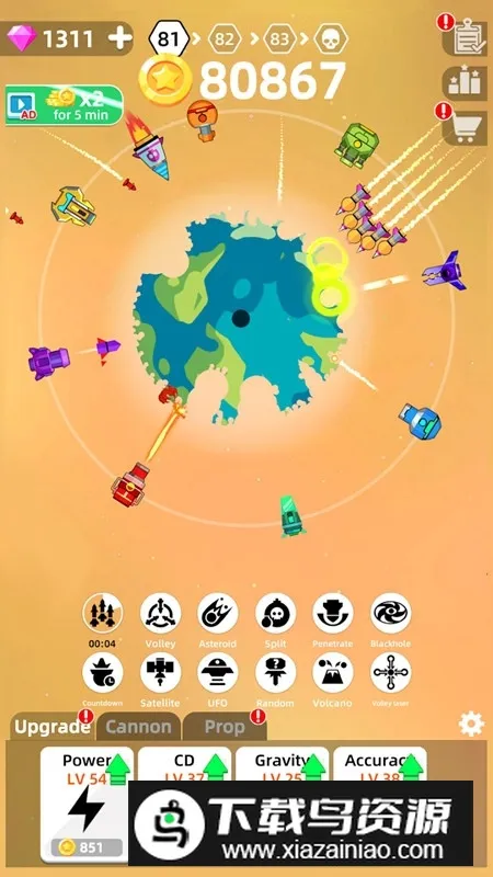 Planet Smash��������ģ������׿���ֻ���