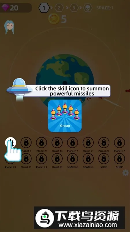 Planet Smash��������ģ������׿���ֻ���v0.3.7 ��׿���ͼ