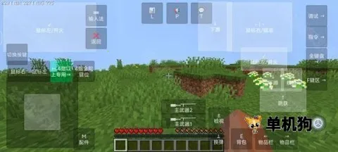 �ҵ�����ʹ��ս��JAVA��