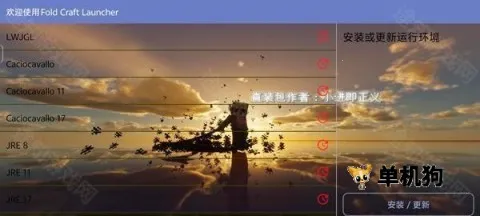 �ҵ�����ʹ��ս��JAVA��