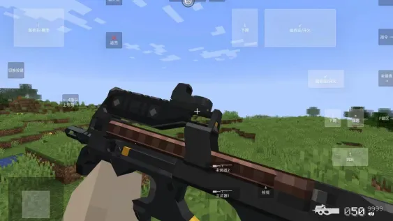 �ҵ�����ʹ��ս��JAVA��v1.1.6.2 �ֻ����ͼ