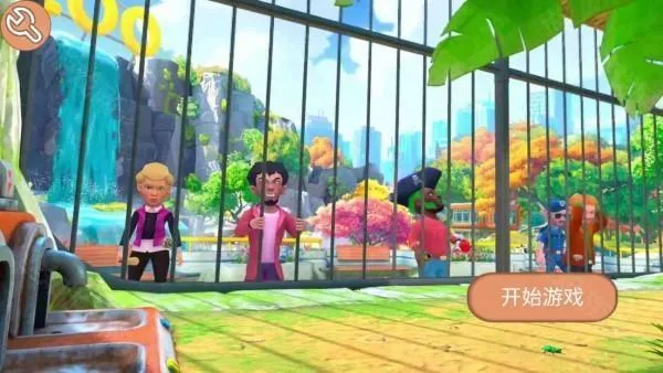 ����һֻ��MOD�˵�����