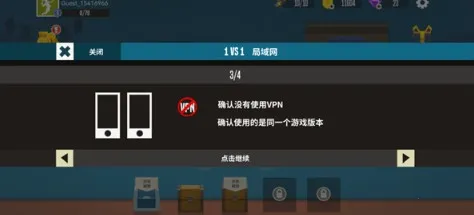 ������ë���ƽ��������ʯ���°�