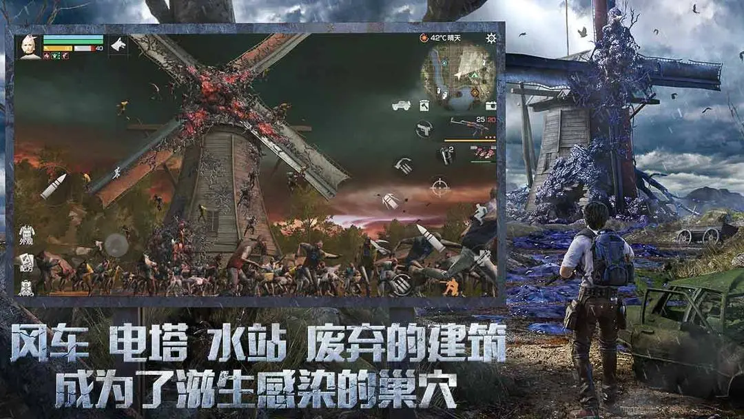 ����֮��2026�ٷ����°汾v2.0.620 �ٷ������ͼ