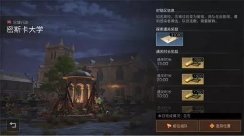 ����֮��2026�ٷ����°汾