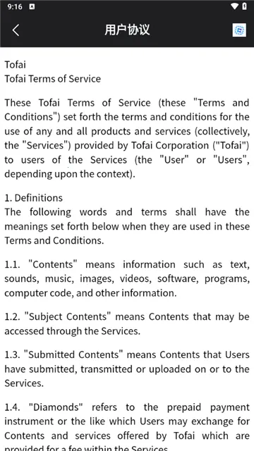 tofai�ƽ�����޶Ի���v1.3.1 ��Ѱ��ͼ