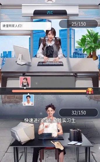 王者打工人无限金币 王者打工人无限金币