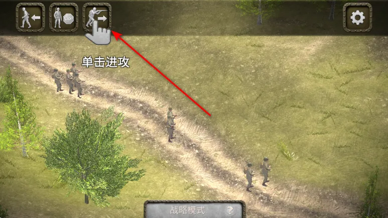 ŷ��ս����սӢ���������°汾��װ