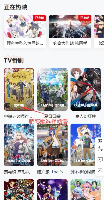 ��������app��������v1.0.1 �ٷ������ͼ