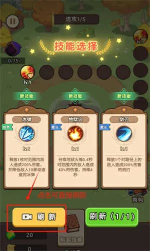 ��������ս����v1.0.0 ��׿���ͼ