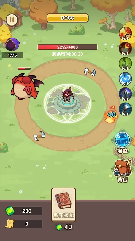 ��������ս����v1.0.0 ��׿���ͼ