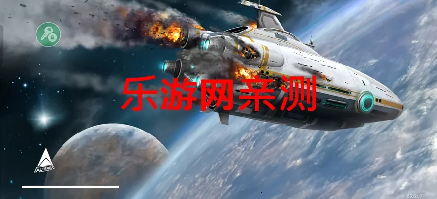 ��Ժ��ֻ���v1.21.83023 �ֻ����ͼ