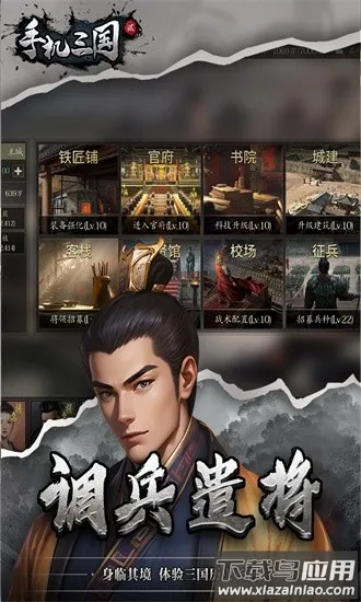 �ֻ�����2�ٷ���(����������Ϸ)