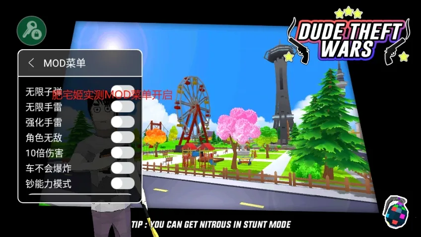 ɳ��ģ��������ս��0.9.0.7f�����ò˵�v0.9.0.9f6 ��Ѱ��ͼ