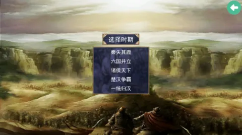 ����ȺӢ������v2.2.6 �ٷ������ͼ