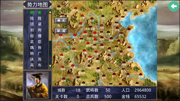 ����ȺӢ������