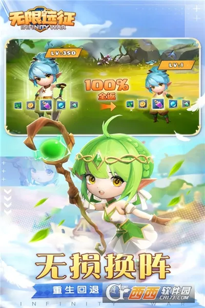 ����Զ��2026���°汾v1.0.1 �ֻ����ͼ