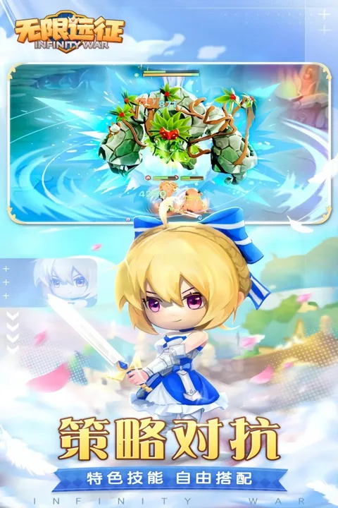 ����Զ��2026���°汾v1.0.1 �ֻ����ͼ