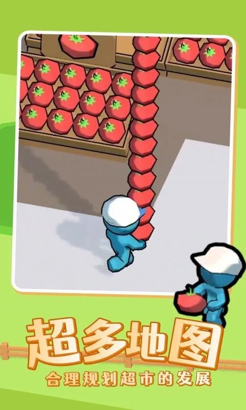 �ҵ������̵갲׿���ֻ���v1.8.9 �ֻ����ͼ