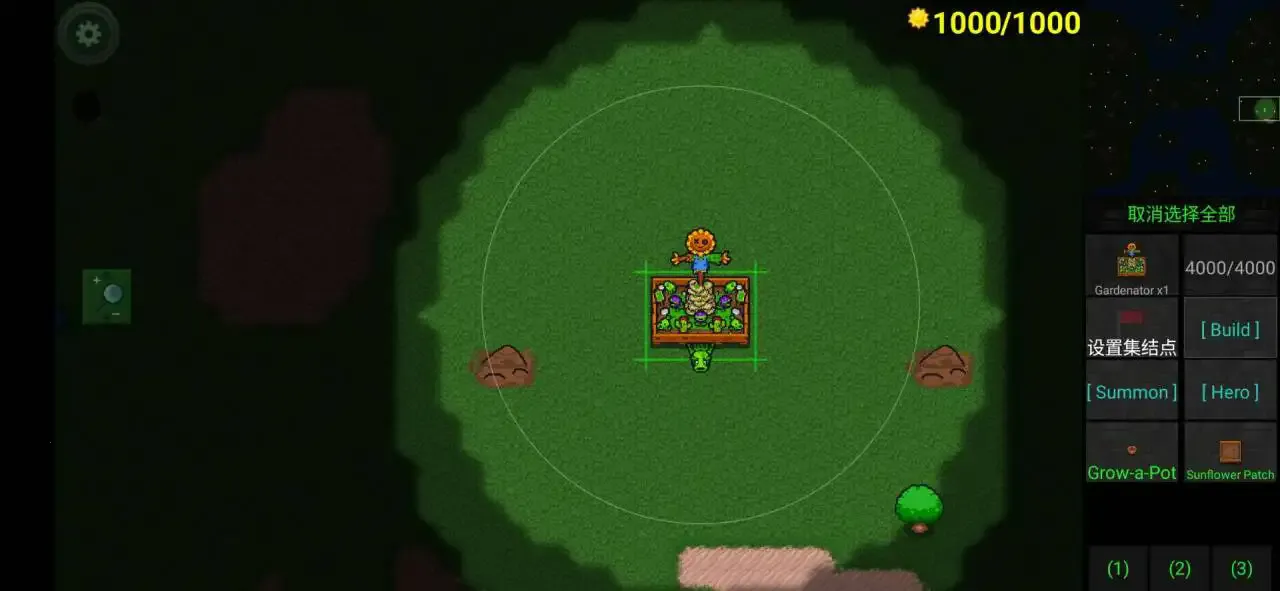 ����ս��ֲ���ս��ʬģ�������ֻ���v1.15 �ֻ����ͼ