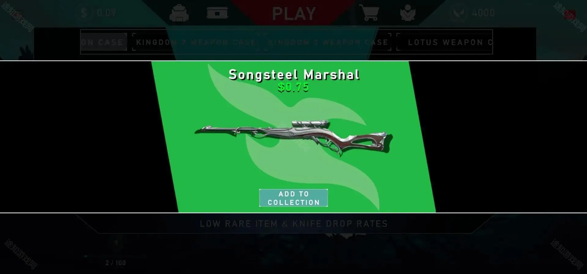 ��η��Լ����ģ�������ذ�װ