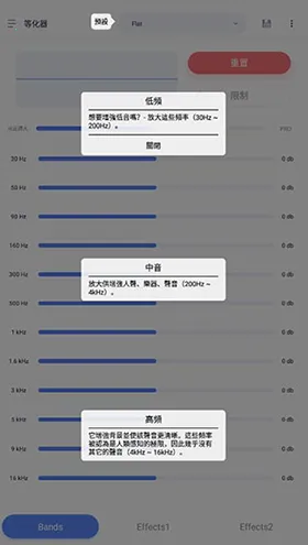 Stellio Player(音乐播放器) Stellio Player(音乐播放器)