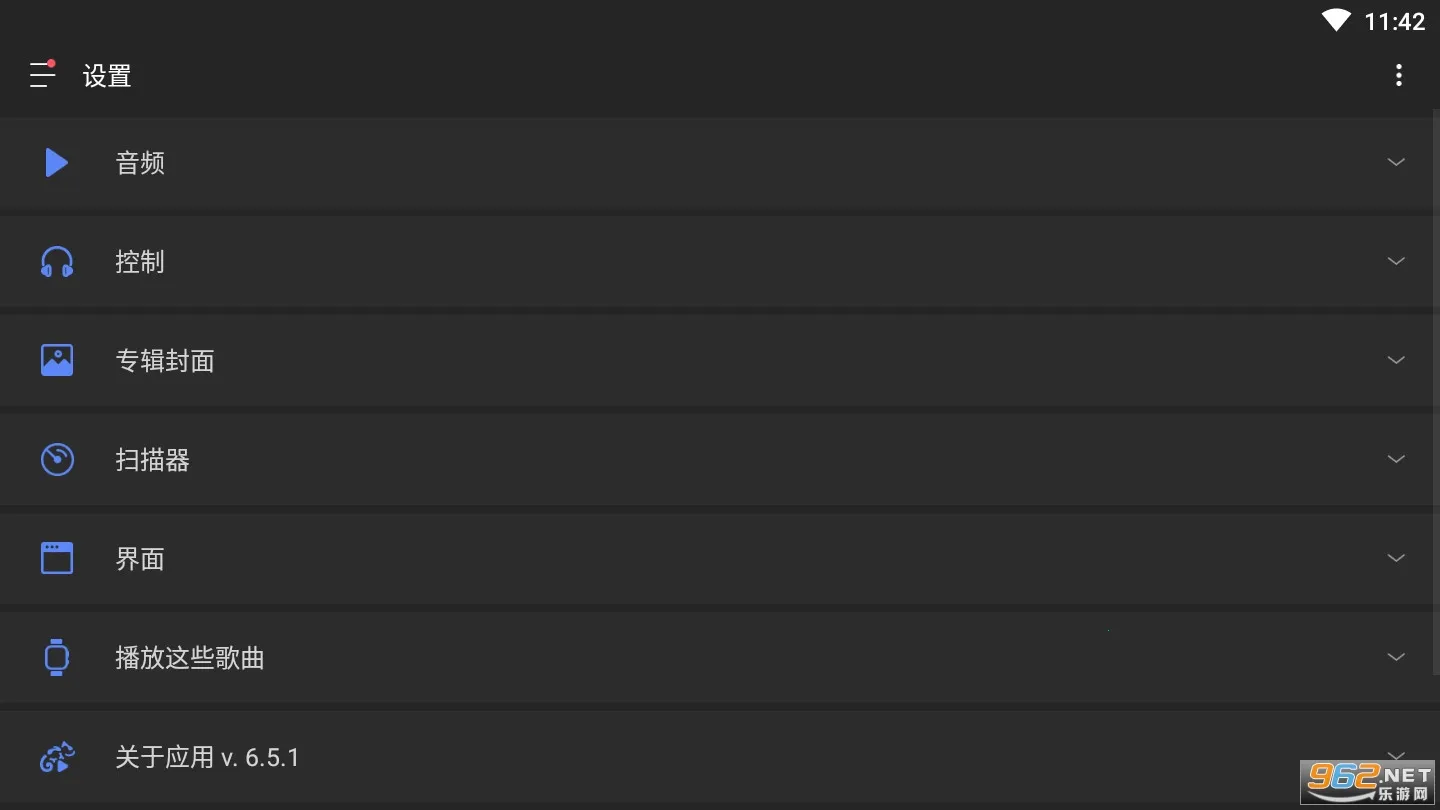 Stellio Player(���ֲ�����)v6.10.0-unlimited �ֻ����ͼ