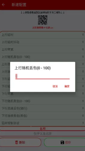 �������������v999 ��׿���ͼ