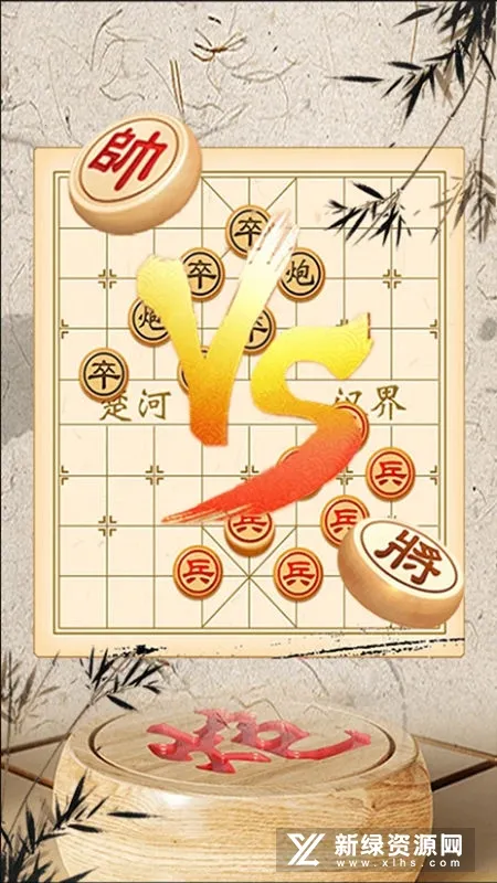 �����ʦ���������ֻ���