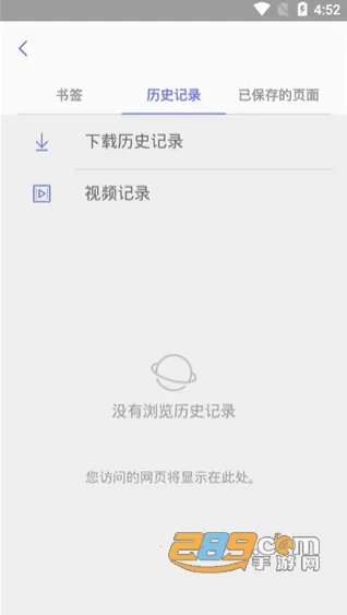 ���������appv28.1.0.59 �ٷ������ͼ