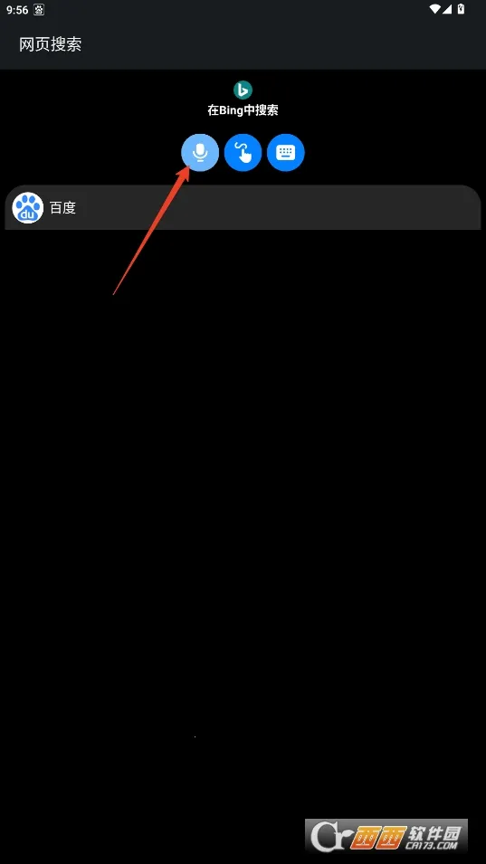 ���������appv28.1.0.59 �ٷ������ͼ