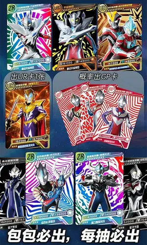 �������鿨��Ϸ���ƽ�����ò˵�v2.6.0 ��׿���ͼ