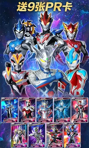 �������鿨��Ϸ���ƽ�����ò˵�v2.6.0 ��׿���ͼ