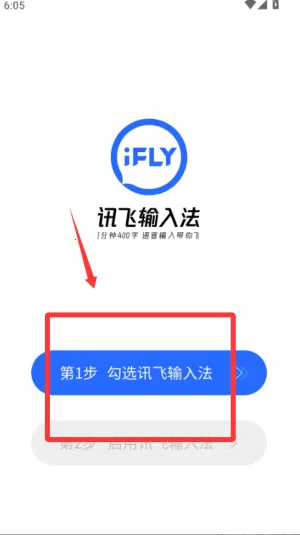 Ѷ�����뷨��Ѱ�