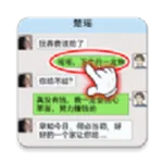 �ҵ���Ϯ��iOS����v1.0 ��׿��