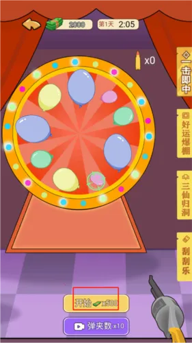 �ҵ���Ϯ��iOS����