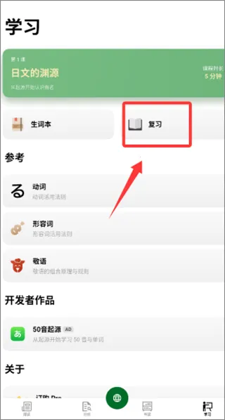 ��������׿���ֻ���