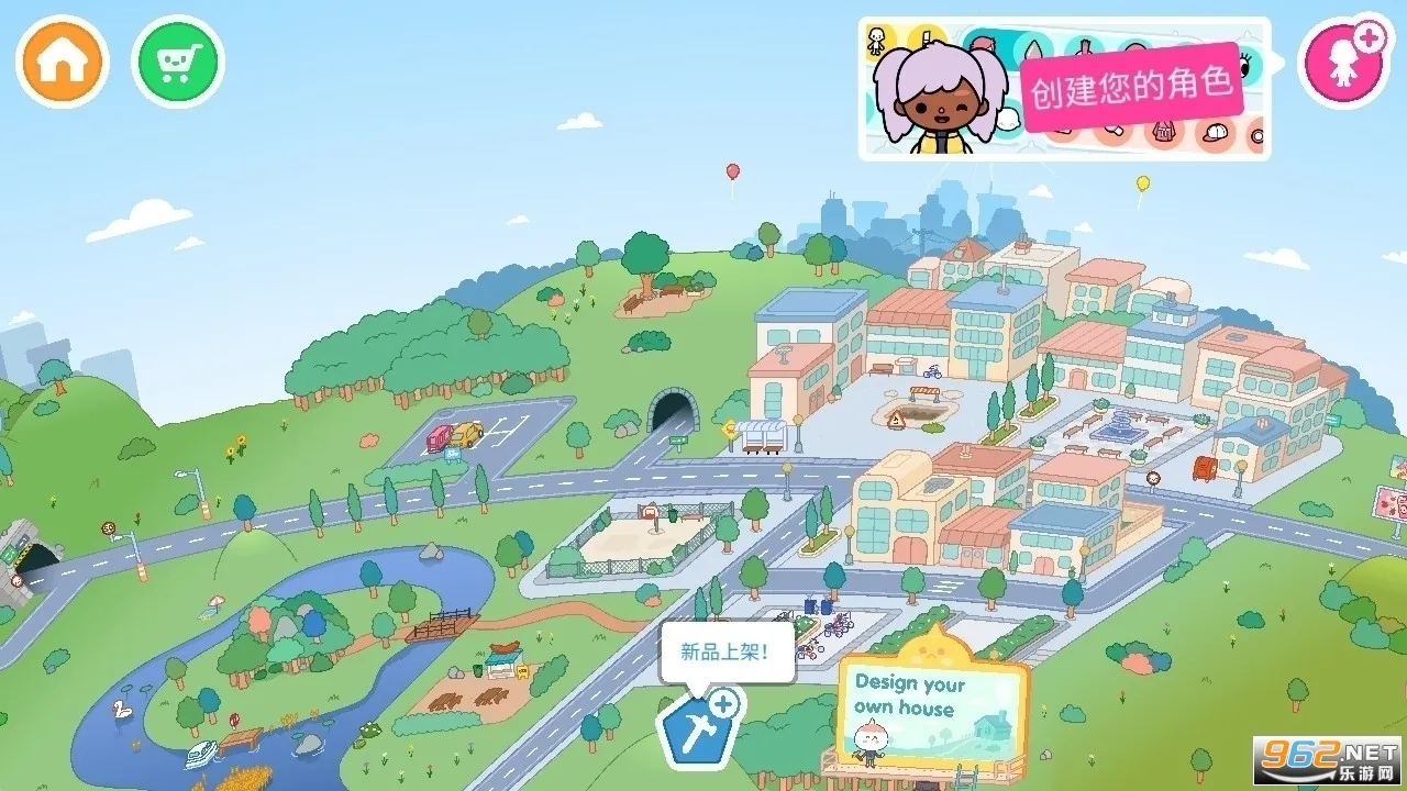 �п����������޹�����ذ�װv1.123 �ٷ������ͼ