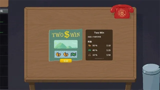 �ν���ʦMOD���ò˵�v1.0 ��Ѱ��ͼ