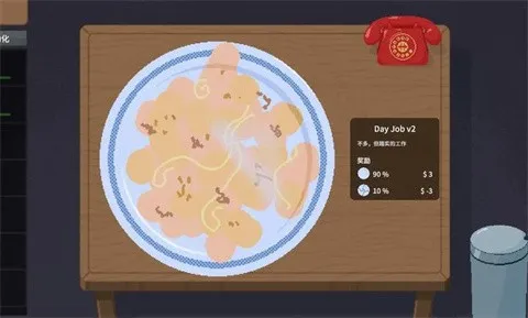 �ν���ʦMOD���ò˵�