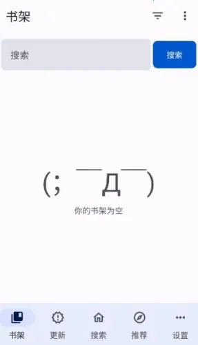 ��������app�ٷ�����