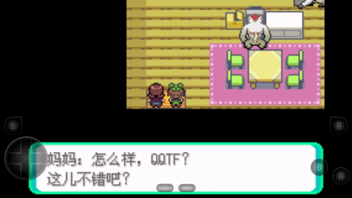 �ڴ��������������ƽ��v2020.11.23.15 �ٷ������ͼ