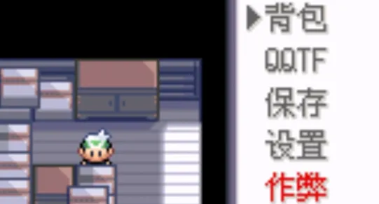 �ڴ��������������ƽ��