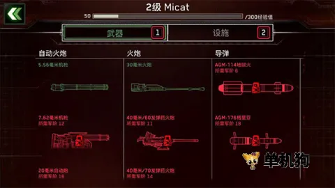 ��ʬ��ͧ�������°�����