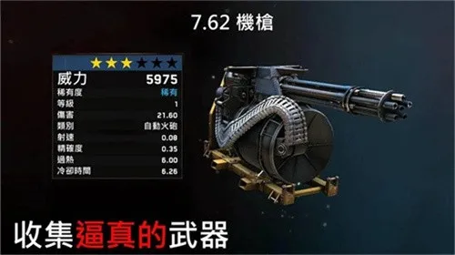 ��ʬ��ͧ�������°�����v1.7.39 ��׿���ͼ