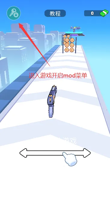 ǹе���ش�ʦ�ڹ�������v2.36.0 �ֻ����ͼ