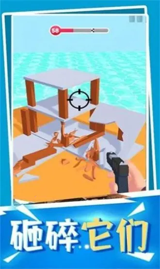 ǹе���ش�ʦ�ڹ�������v2.36.0 �ֻ����ͼ